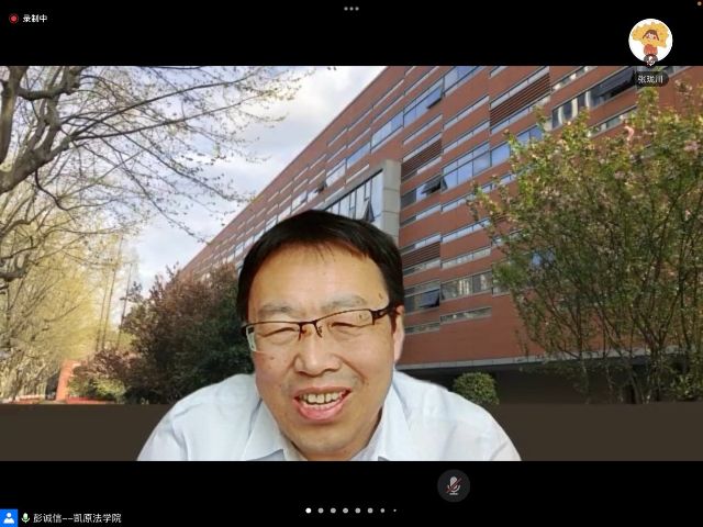 0616_160353_375.jpg 彭.jpg