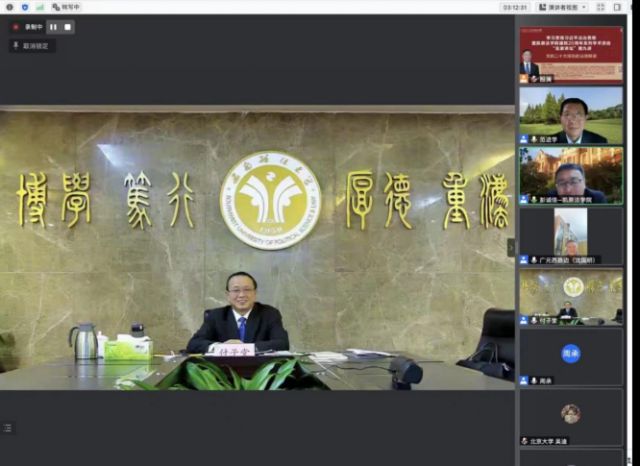 1127_164943_252.jpg image.png