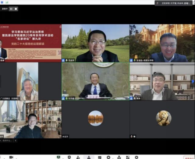 1127_165030_143.jpg image.png